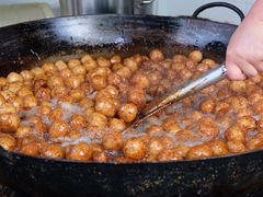 -邓记新一代糖油果子(四川煤管局供销公司职工宿舍店)