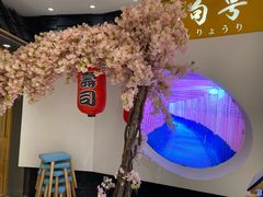 -小句号·精致料理(江南环球港店)