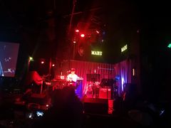 -MARU玛露音乐餐厅(大学路店)