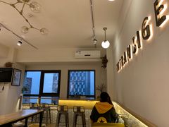 -不正咖啡(万达尊店)