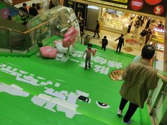 -巴黎春天(浦建店)