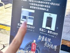 -宁波鄞州万达广场