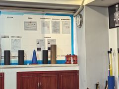 -温鉴良实用咏春拳