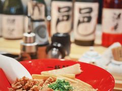 -一豚轩·烧鸟·豚骨拉面(五四路店)