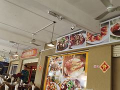 -毛里求斯小四川餐厅总店