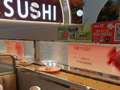 -争鲜回转寿司(朝外悠唐PLUS店)