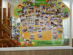 -德克士(东安店)