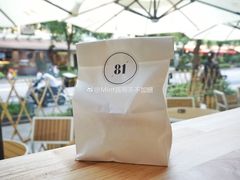 桂皮葡萄卷-81BAKERY(大学路店)