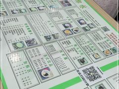 -玉椰林甜品店(创始店)