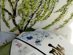 -阮大兴糕团(日月光中心店)
