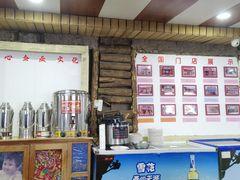 -高家小院铁锅炖大鹅(哈西高铁站店)
