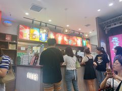 -茶话弄(咖啡·中贸广场店)
