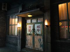 门面-和平菓局(王府井店)