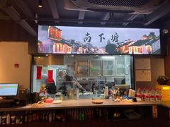 -蜜桃餐厅·古运河畔(南下塘店)