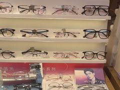 -爱视眸Eyeblling眼镜·依视路·蔡司镜片折扣店(百联南方商城购物中心)