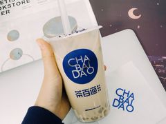 -茶百道(义乌之心店)