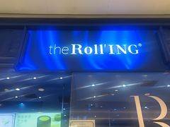 -the Roll'ING手作瑞士卷专门店(卓悦中心店)