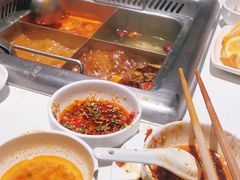 -海底捞火锅(锦艺城店)
