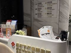 -银泉图文广告·招牌·公司文化墙·印能达(天山支路店)