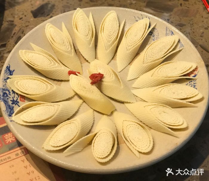 小龙坎老火锅(地王店)千张图片 - 第645张