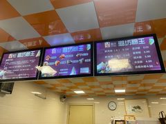 -璐坊粽王(复兴中路店)