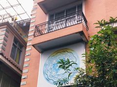 -相十三·别墅轰趴团建户外(同和店)