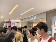 -喜茶(佛山岭南站店)
