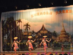表演-西双版纳傣族园