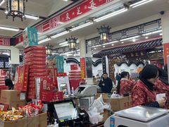 -采芝斋评弹茶馆(观前街店)