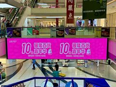 -汇德隆银隆