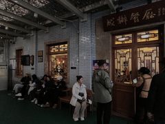 -成都驻京办餐厅(蜀都宾馆店)