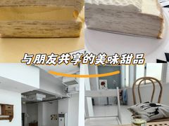 -CAKE WANG千层制造所(省府店)
