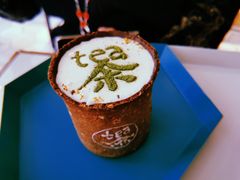 -茶是一枝花泡茶店