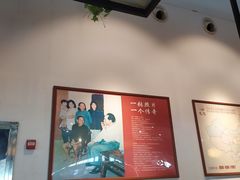 -毛家饭店(长沙南站店)