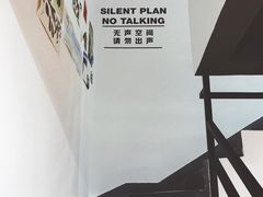 -素咫咖啡CLIFEROSE