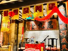 -南京大牌档(崇文门国瑞店)