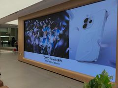 -OPPO服务体验中心(天津和平区天河城店)