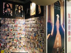 -百美汇影城(LUXE嘉里中心店)