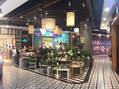 -凯德广场(学府店)