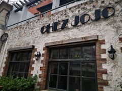 门面-穹六人间 people 6(岳阳路店)