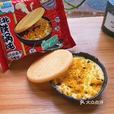 时间也是真的过得快，今年夏天不知道会出什么创新口味