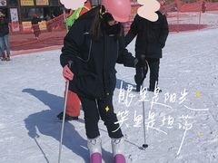 -八达岭滑雪场
