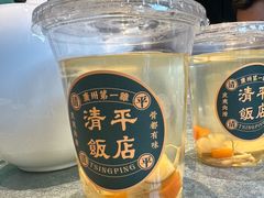 -清平饭店•广州第一鸡(陈家祠店)