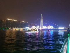 -珠江夜游广州塔·中大码头