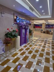 -南京康美美容医院·旗舰店