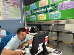 -广汽丰田上海兴伟萌诸光路店