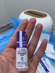 -杭州米兰柏羽医疗美容医院