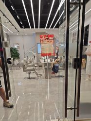 -京世沙龙