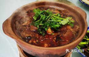 Donkey Meat Hot Pot (Small)