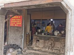 门面-泰顺江南春面馆